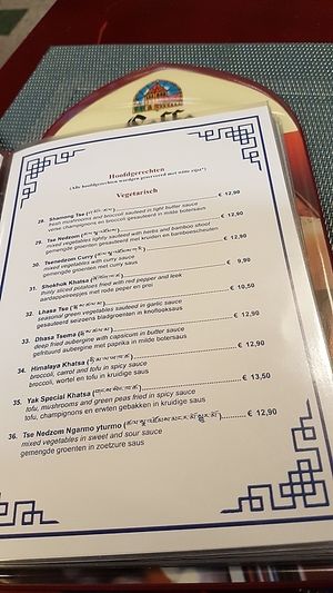 part of menu (main dishes) at Yak Tibetaans Restaurant in Oostende