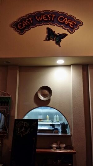 A peek inside the kitchen at East West Cafe in Santa Rosa