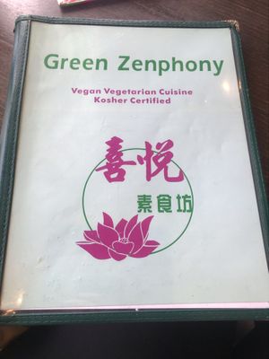 Menu at Green Zenphony in Rego Park