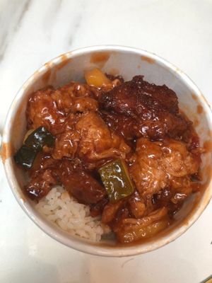 Sweet and sour pork at Chi Ran Vegetarian Bar in Broadbeach