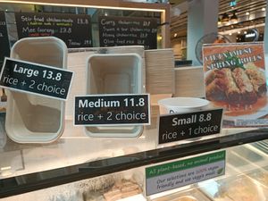 Prices at Chi Ran Vegetarian Bar in Broadbeach