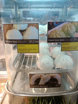 First vegan steam bun I've ever seen, sweet and tastey! at Chi Ran Vegetarian Bar in Broadbeach