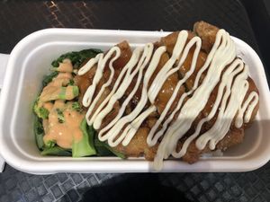 Chicken Katsu on rice at Chi Ran Vegetarian Bar in Broadbeach