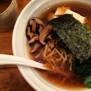 Basic Vegan Ramen at Fou Fow Ramen in Amsterdam