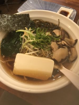 Vegan ramen at Fou Fow Ramen in Amsterdam