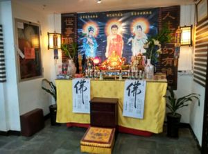 indoor decoration  at Dengpin Sushi Guan in Shenzhen