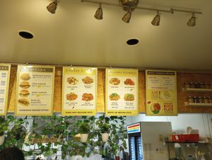 Menu December 2023 at Loving Hut - University in Tempe