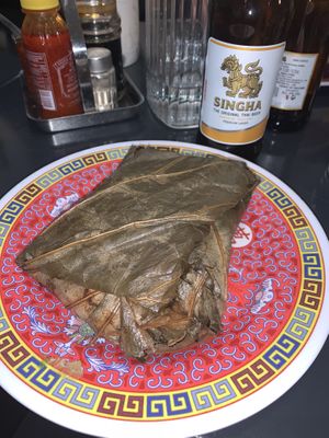 Rice dish in a lotus leaf at Tien Hiang in Paris