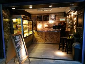 inside at JU in Buenos Aires