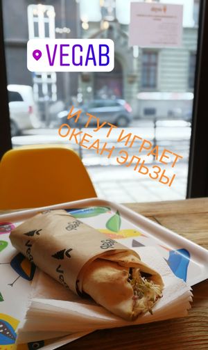 The best vegan kebab ever! at Vegab in Krakow