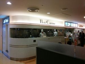 Restaurant Front at NRT - Jai Thai - T1 in Narita