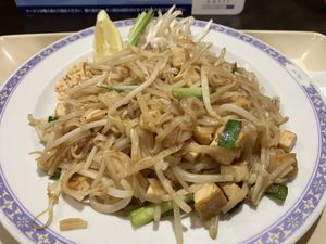 Pat thai  at NRT - Jai Thai - T1 in Narita