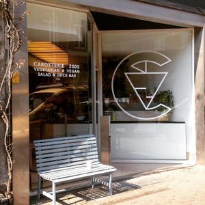 Store front. Modern and clean design. Photo by Carotterie (Facebookpage) at Carotterie 2000 in Antwerpen