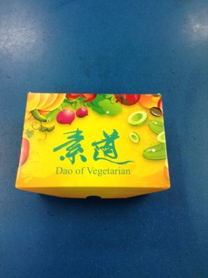 A very nice looking lunch box they using and it can be in microwave. at Dao of Vegetarian 素道斋 in Central Singapore