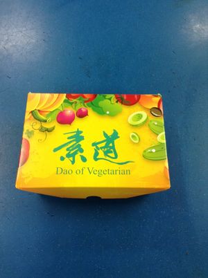 Dao of vegetarian lunch box at Dao of Vegetarian 素道斋 in Central Singapore