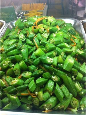 Stir fry lady finger  at Dao of Vegetarian 素道斋 in Central Singapore