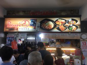 Stall inside Coffeeshop  at Ruyi Yuan 如意园素食 - Redhill in Central Singapore