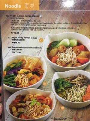 Vegan noodle dishes  at V Delight in Cheras