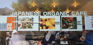 Not only vegan friendly, organic as well at Brim CC in Melbourne