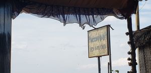 Front view. at Puccini Lala in Varkala