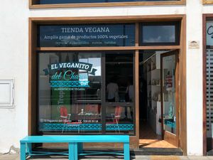 From outside at El Veganito del Charco in Lanzarote