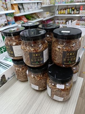 菜脯玉（素） at New Century Organic in West Singapore