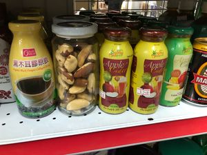 Organic food products at New Century Organic in West Singapore