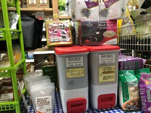 Organic soy beans at New Century Organic in West Singapore