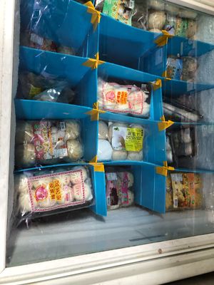 Paus at New Century Organic in West Singapore