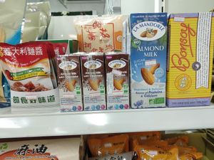 Almond milk at New Century Organic in West Singapore
