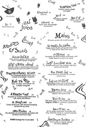 Menu at Ital Kitchen in Brooklyn