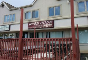 Store front  at Rush Hour Station in Bloomington