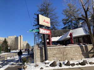 Front  at Ami in Bloomington