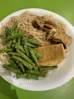 $3  at Zhai 斋 - Bedok Interchange in East Singapore