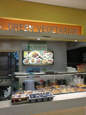 New stall front at Ba Xian Vegetarian in Central Singapore