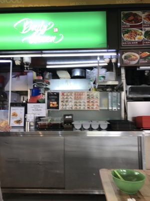   at Daily Green 吉祥素 - Aljunied in Central Singapore