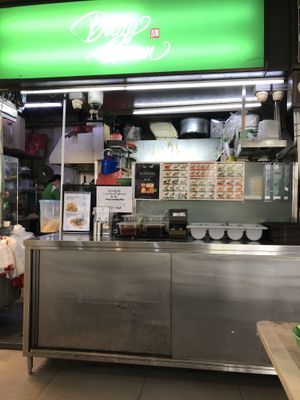   at Daily Green 吉祥素 - Aljunied in Central Singapore