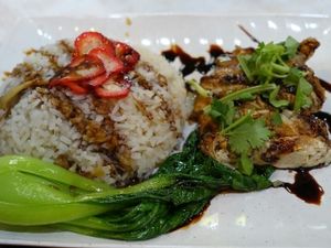 chicken rice at Daily Green 吉祥素 - Aljunied in Central Singapore