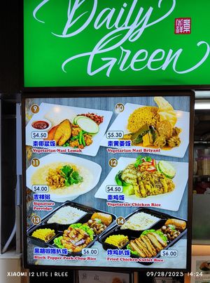Menu 2 at Daily Green 吉祥素 - Aljunied in Central Singapore