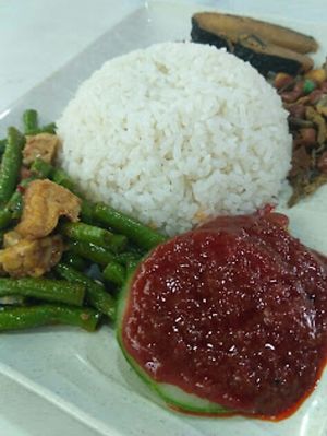 Lasi Lemak(S$3.5) at Daily Green 吉祥素 - Aljunied in Central Singapore