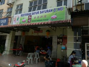 Door at Zi Wei   in Kulai