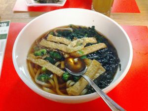 Vegan 'green veggie udon soup' with tofu. at Bento Box - City Center in Cologne