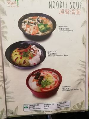 Menu at Love Earth Cafe in Kepong