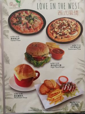 Menu at Love Earth Cafe in Kepong