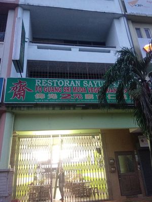 Close at 7p.m. at Fo Guang Sri Muda in Shah Alam