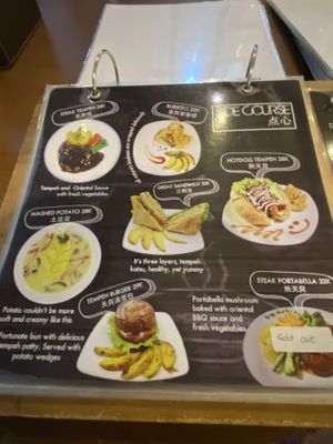   at LN Fortunate Coffee - Jogja in Yogyakarta