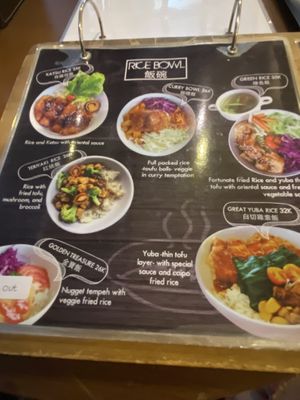   at LN Fortunate Coffee - Jogja in Yogyakarta