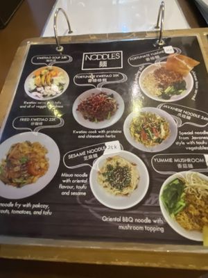   at LN Fortunate Coffee - Jogja in Yogyakarta