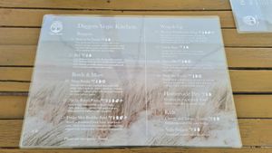 Menu 2/2 January 2022 at Diggers Vegie Kitchen in Anglesea