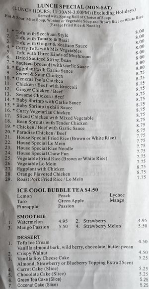   at Veggie Heaven in Montclair